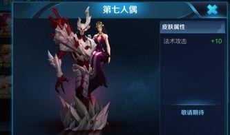 干将最新爆料是谁啊,揭秘神秘人物身份引热议 第3张 干将最新爆料是谁啊,揭秘神秘人物身份引热议 第3张