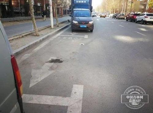 长春里友最新爆料,揭秘神秘事件背后真相