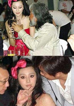 女星爆料过往情史图片视频,独家爆料图片视频大公开