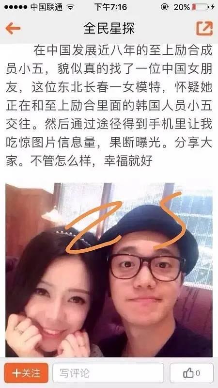 最新爆料小五,揭秘娱乐圈不为人知的秘密