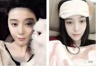 娱乐圈爆料女明星甩脸,女明星甩脸事件引发热议 第2张 娱乐圈爆料女明星甩脸,女明星甩脸事件引发热议 第2张