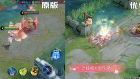 诸葛亮爆料最新视频播放,最新视频背后的惊人真相! 第3张 诸葛亮爆料最新视频播放,最新视频背后的惊人真相! 第3张