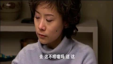 儿媳爆料公公哭了视频,温情瞬间感动网友 第3张 儿媳爆料公公哭了视频,温情瞬间感动网友 第3张