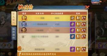 忍者爆料合集视频,爆料合集视频深度解析