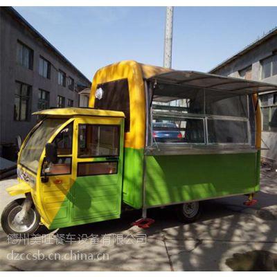 快餐车 在线观看,快餐车在线观看,尽享美味瞬间 第3张 快餐车 在线观看,快餐车在线观看,尽享美味瞬间 第3张